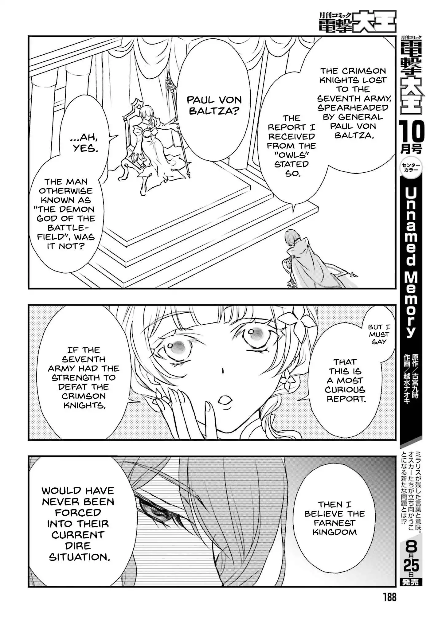 Shinigami ni Sodaterareta Shoujo wa Shikkoku no Tsurugi wo Mune ni Idaku Chapter 40 18